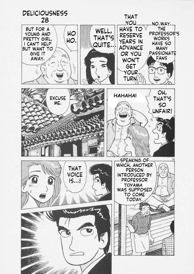 Chapter 258 - Page 13