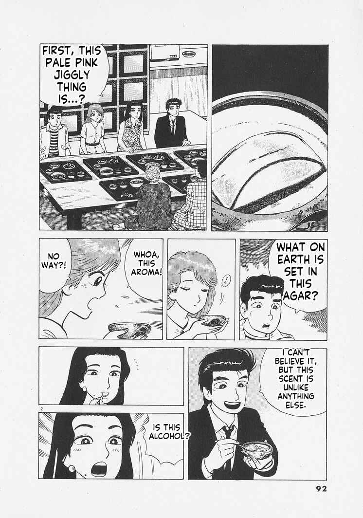Chapter 258 - Page 2