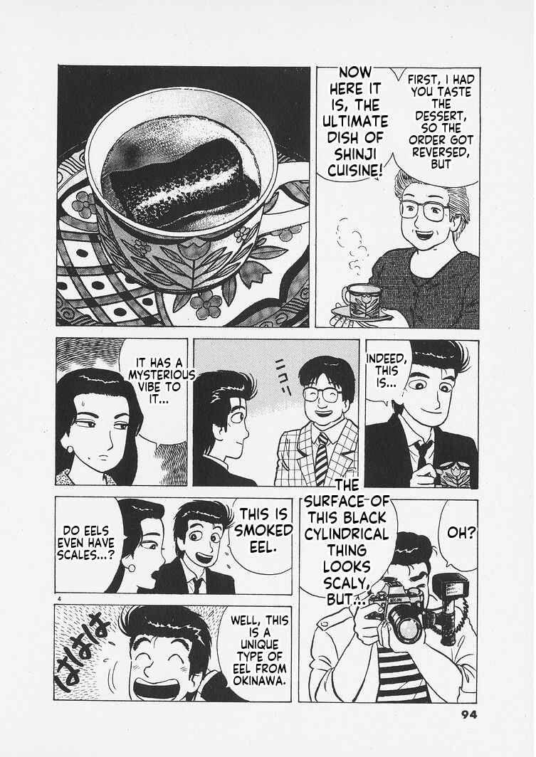 Chapter 258 - Page 4