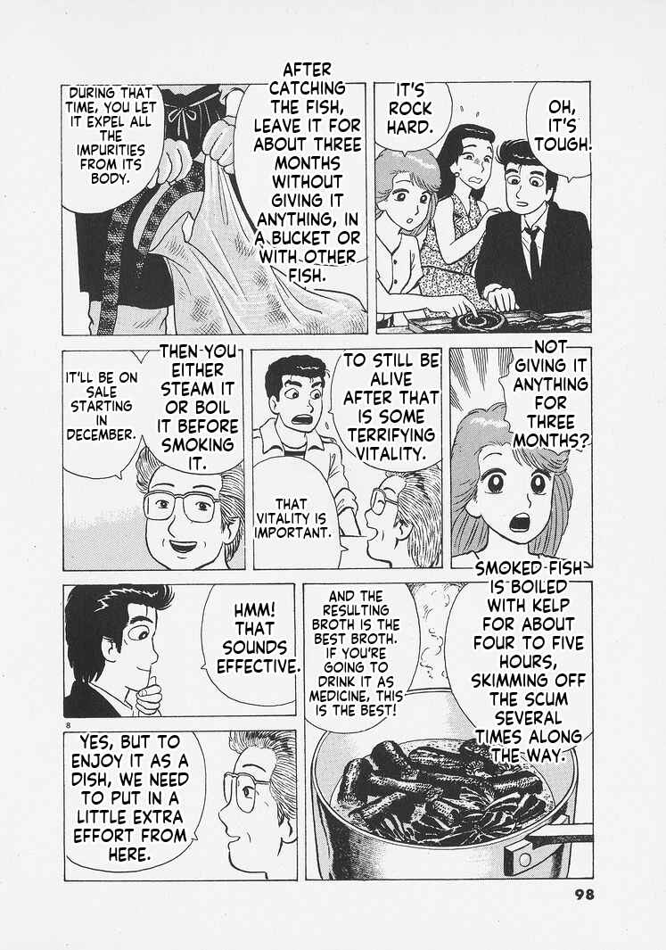 Chapter 258 - Page 8
