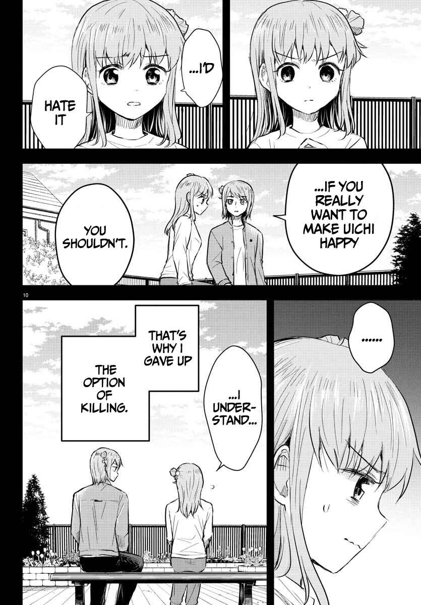 Chapter 45 - Page 11