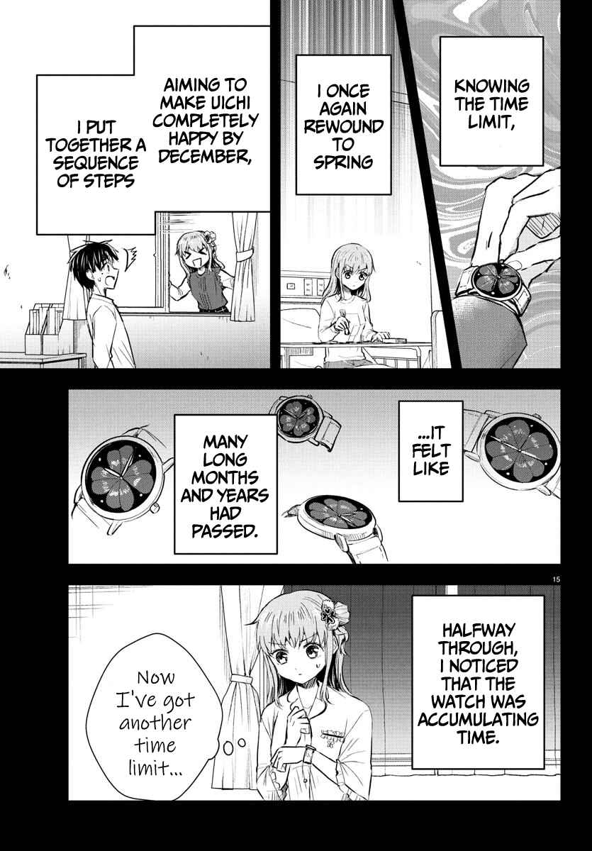 Chapter 45 - Page 16