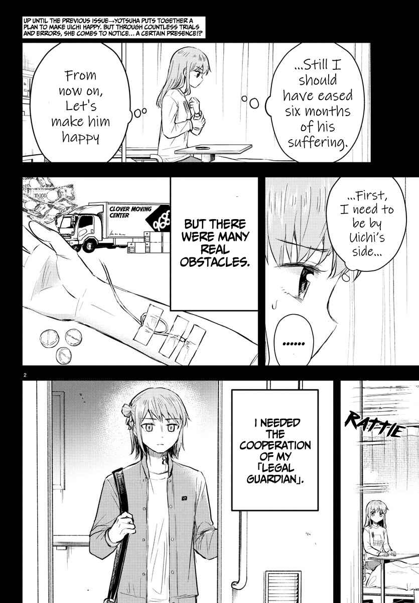 Chapter 45 - Page 3
