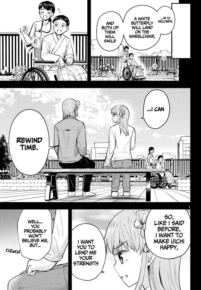 Chapter 45 - Page 4