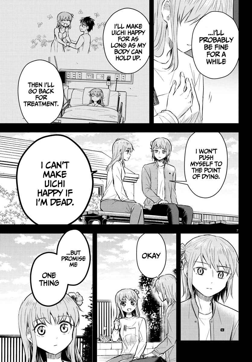 Chapter 45 - Page 8