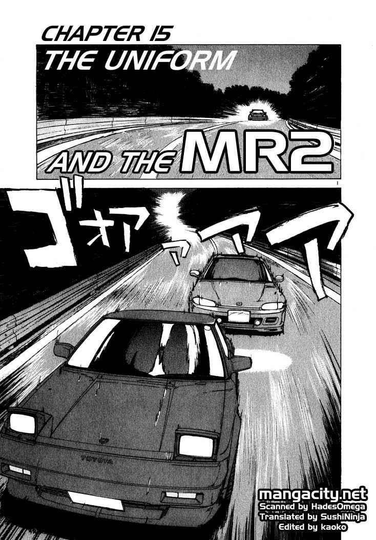 Chapter 15 - Page 1