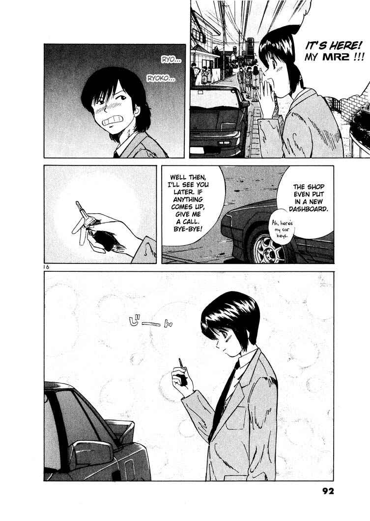 Chapter 15 - Page 16