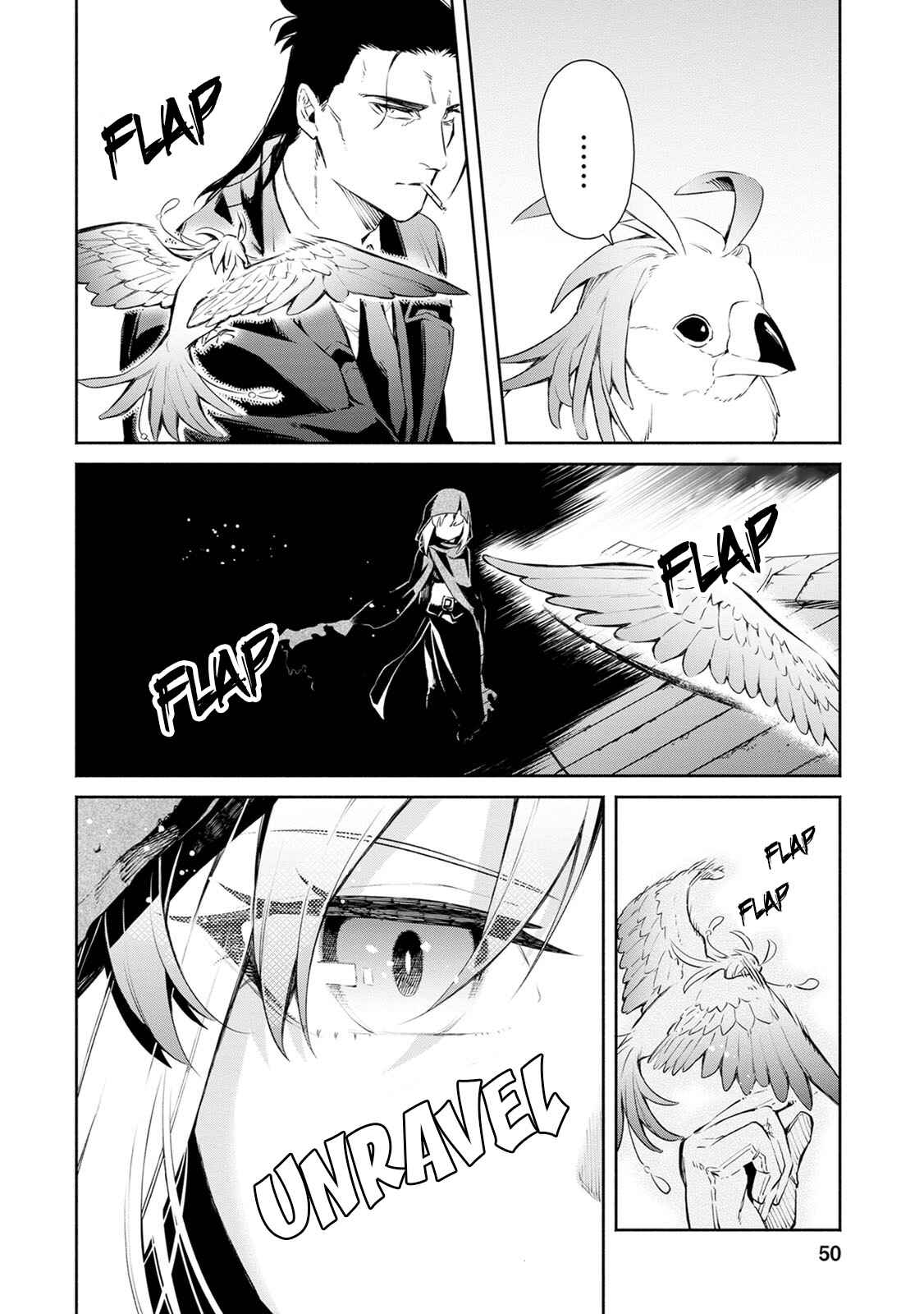 Chapter 2 - Page 19