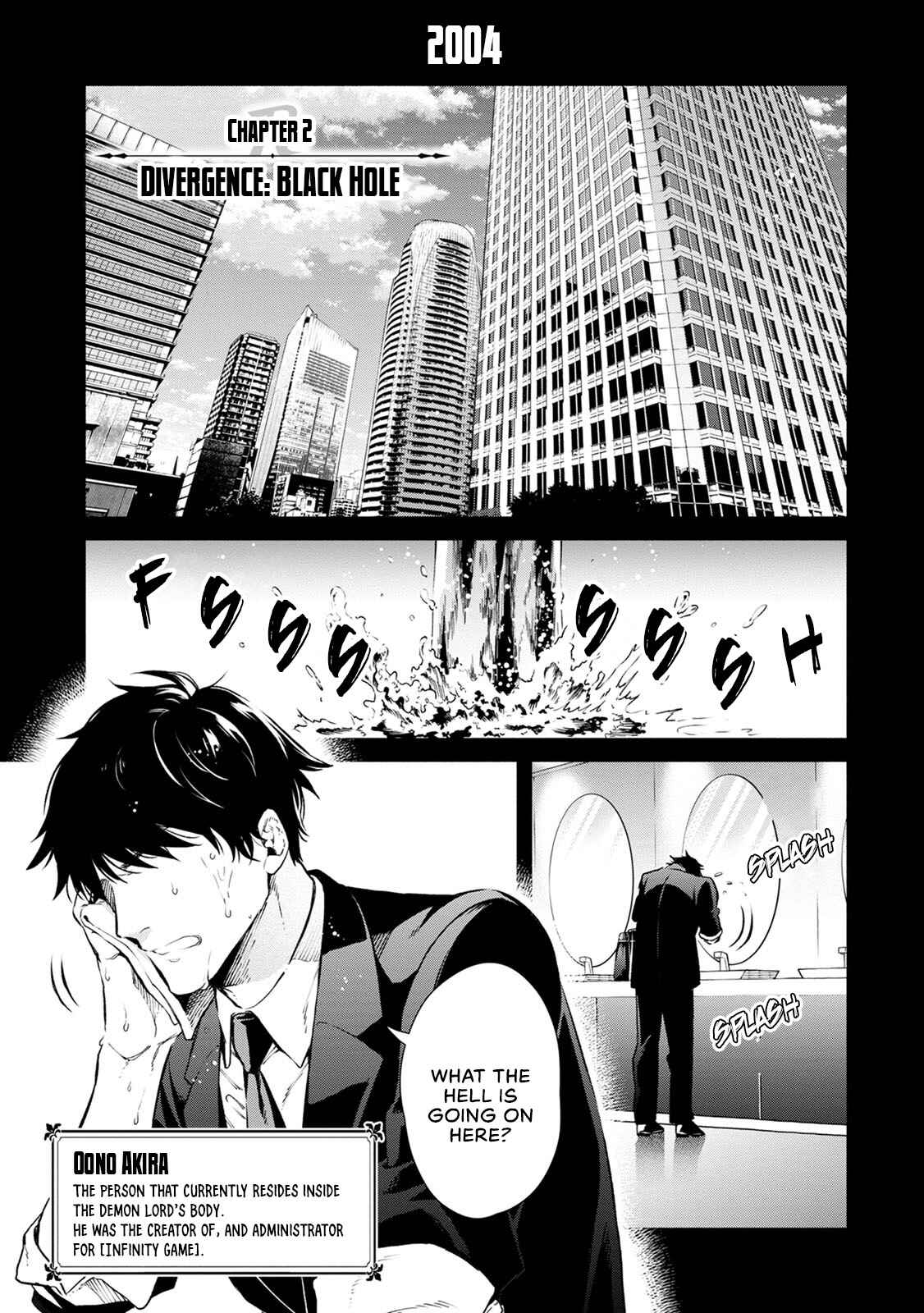 Chapter 2 - Page 2