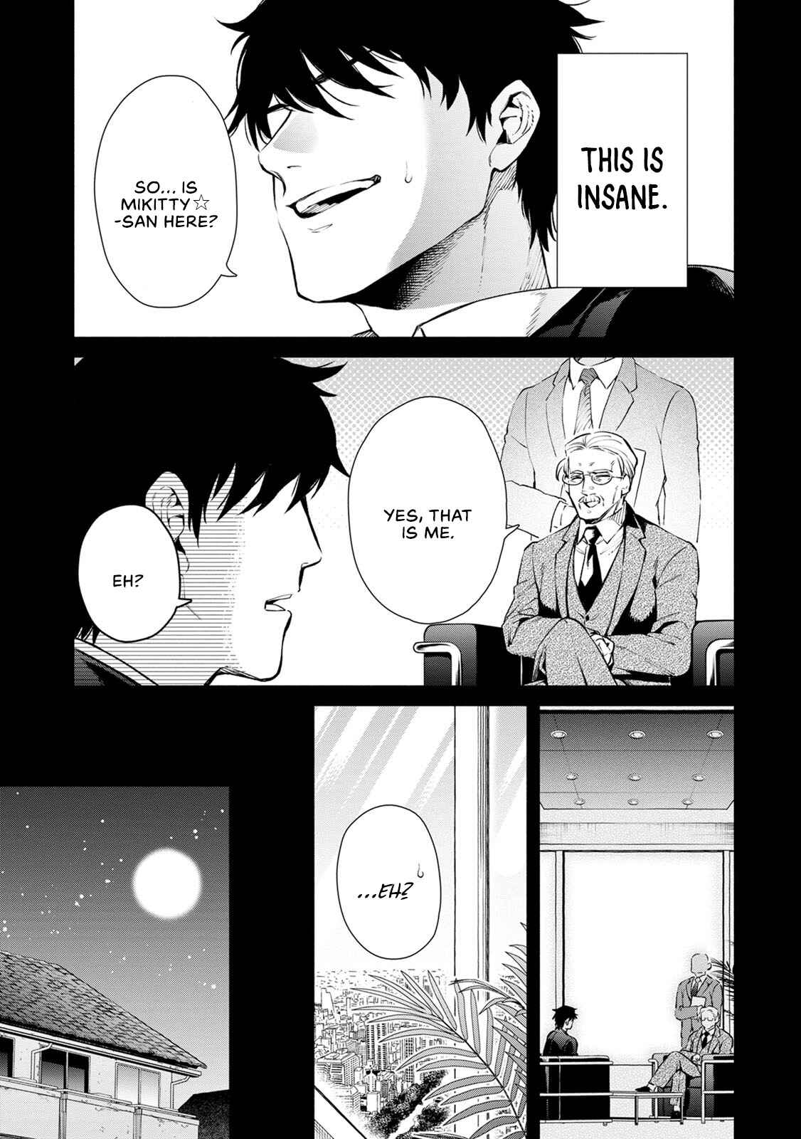 Chapter 2 - Page 6