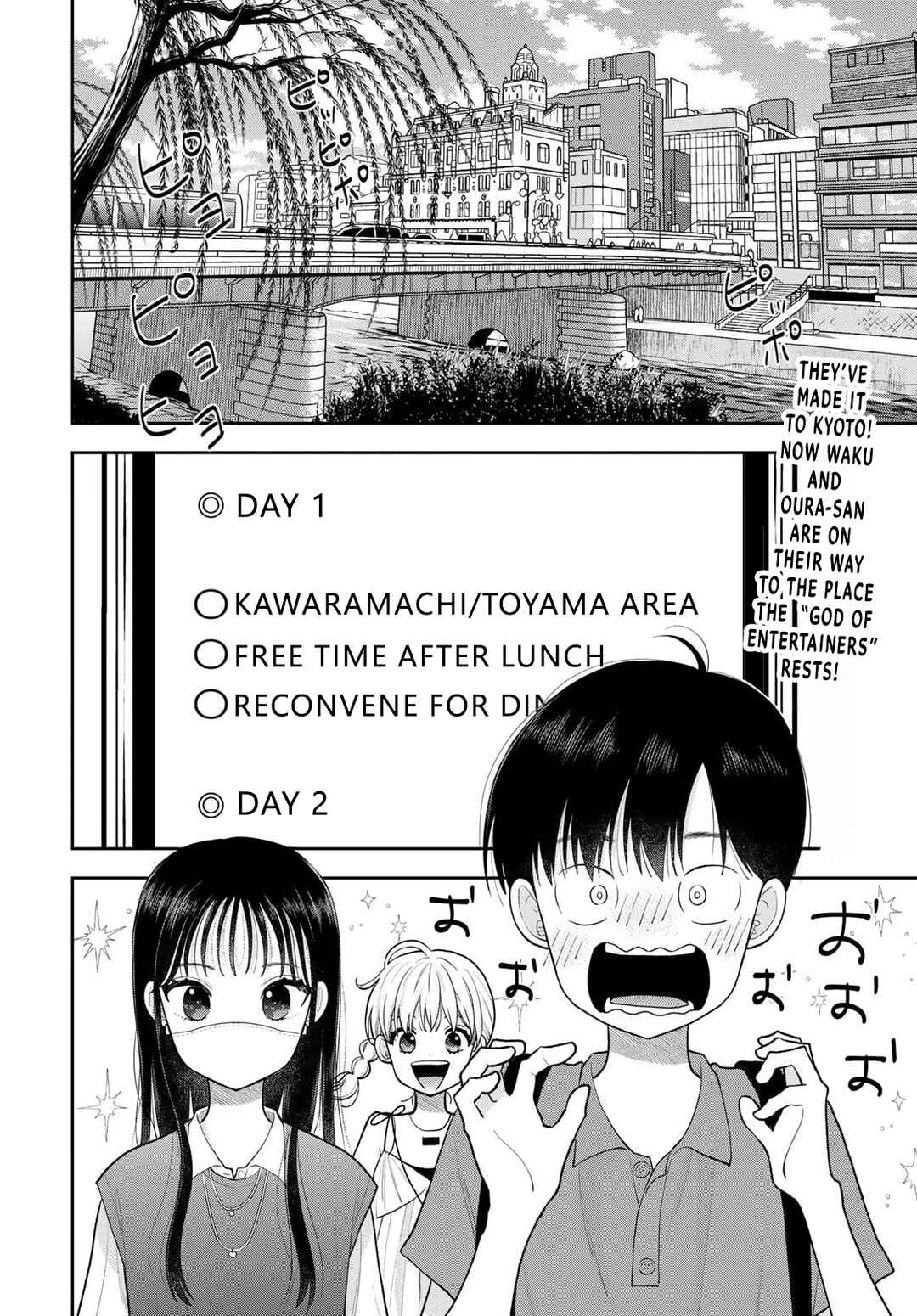 Chapter 16 - Page 2