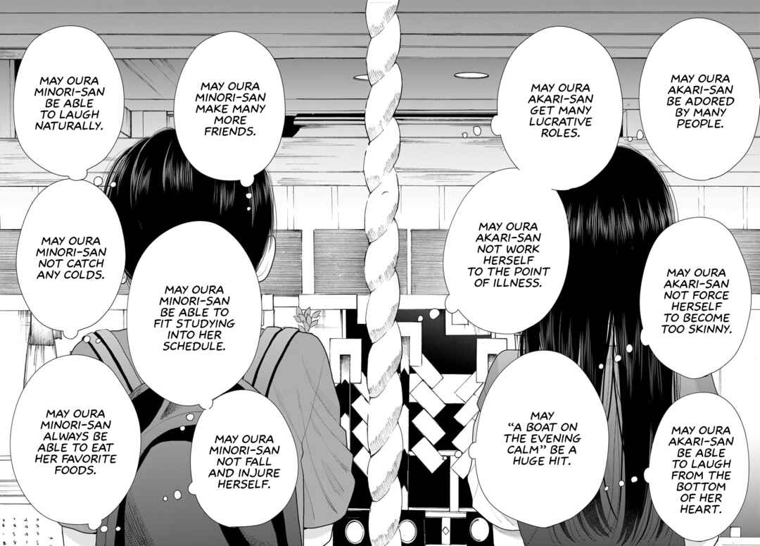Chapter 16 - Page 24
