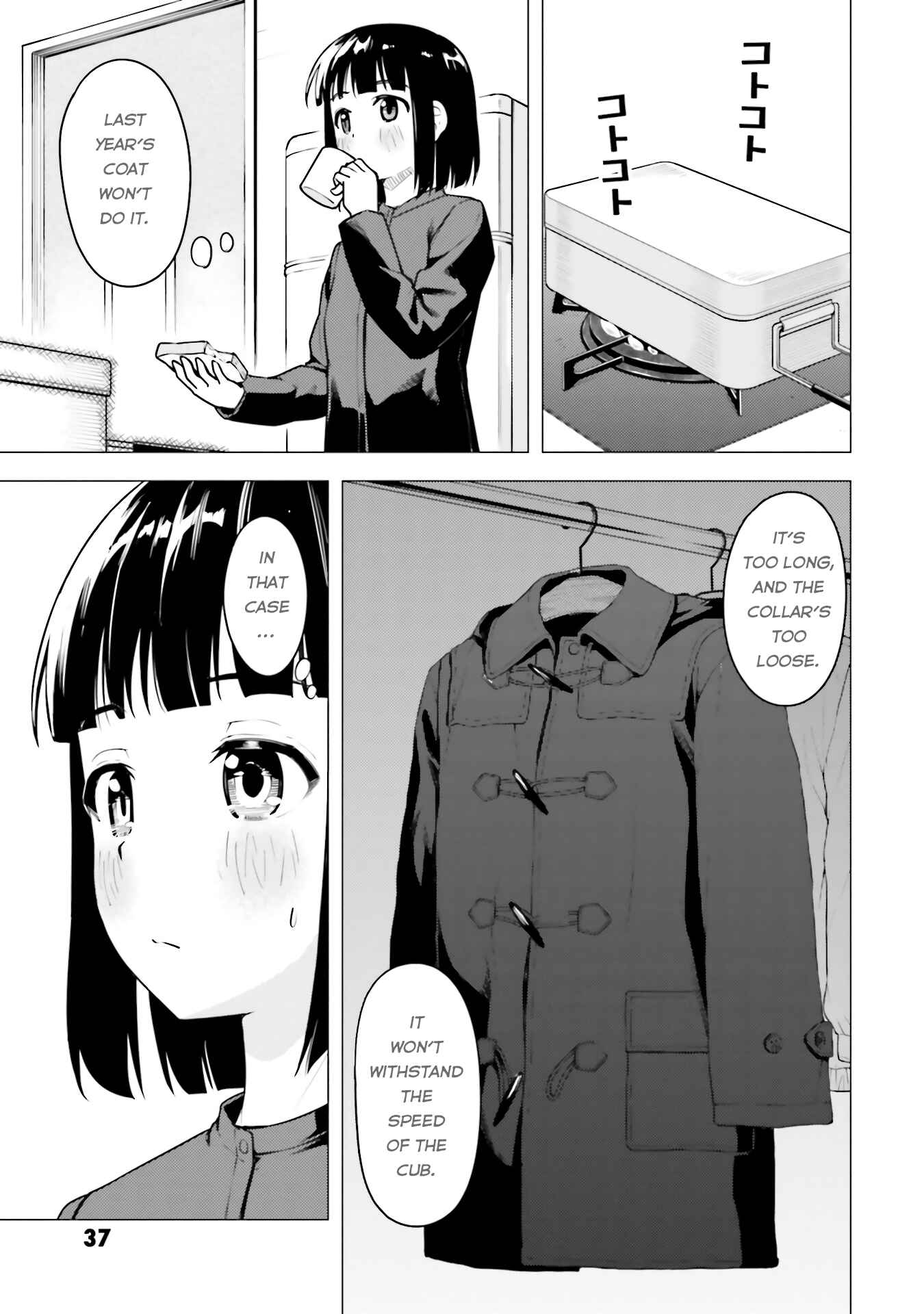 Chapter 18 - Page 5