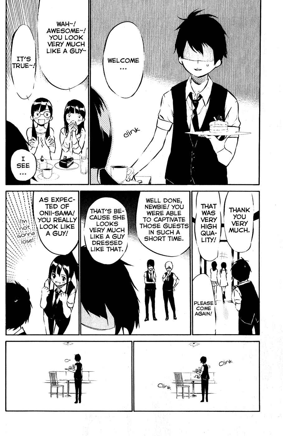 Chapter 41 - Page 7
