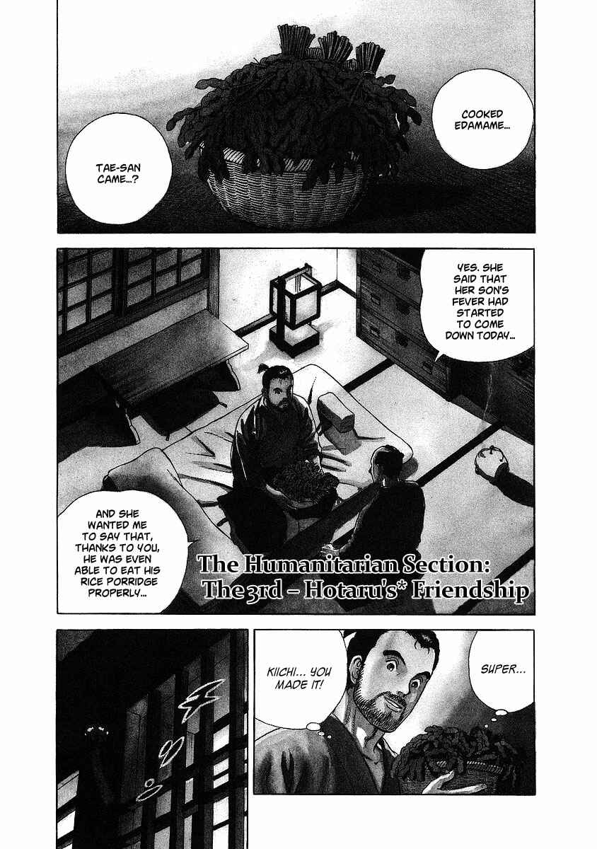 Chapter 6 - Page 1