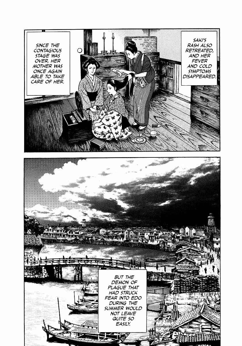 Chapter 6 - Page 13