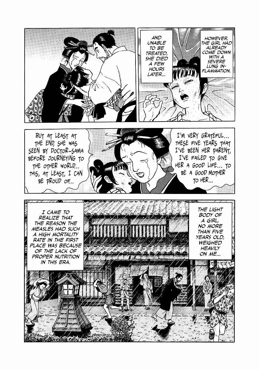 Chapter 6 - Page 15