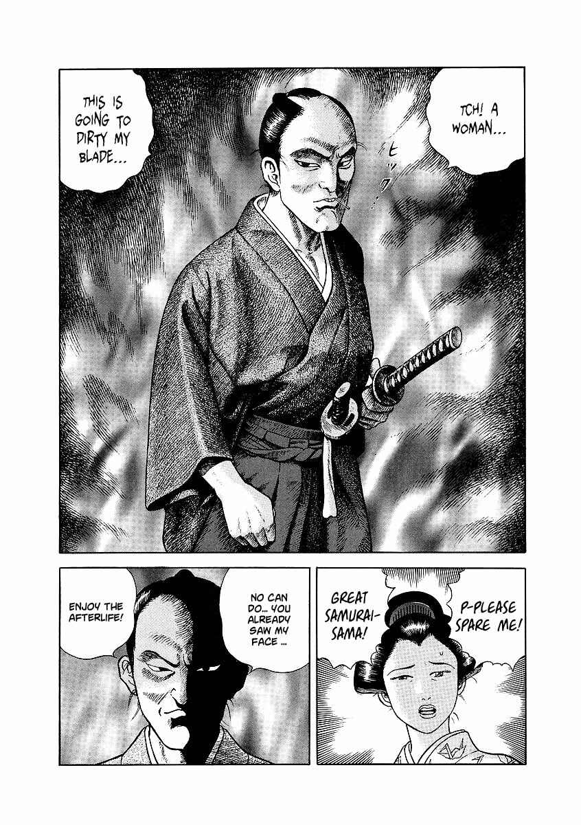 Chapter 6 - Page 5