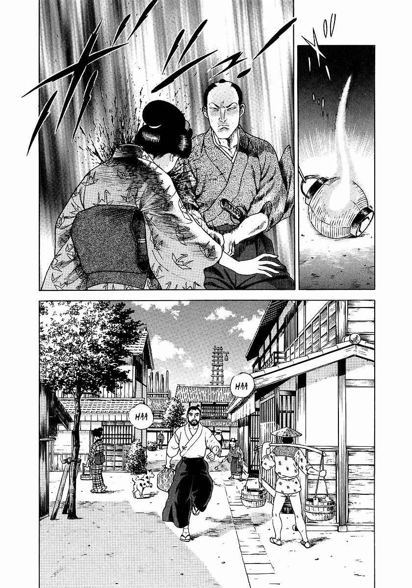 Chapter 6 - Page 6
