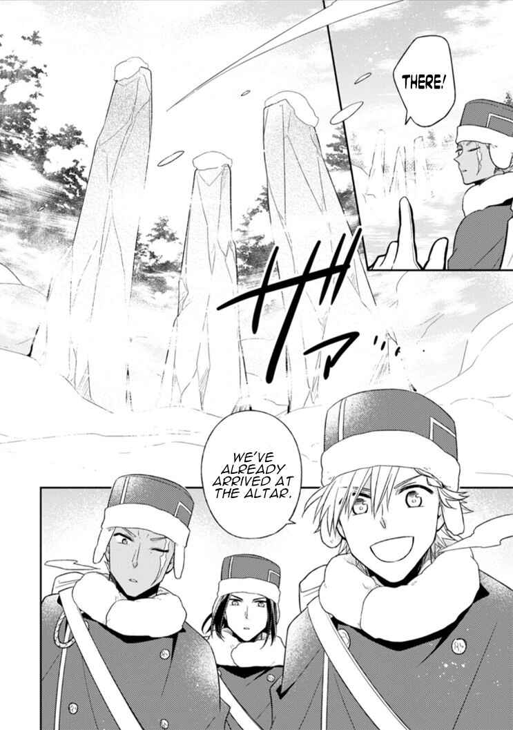 Chapter 11 - Page 13