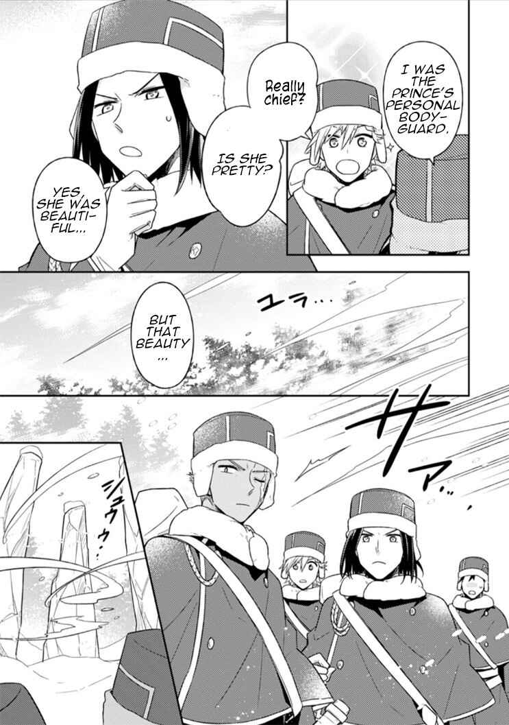 Chapter 11 - Page 16