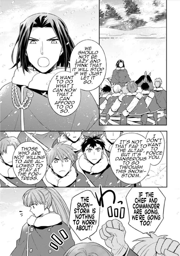 Chapter 11 - Page 6