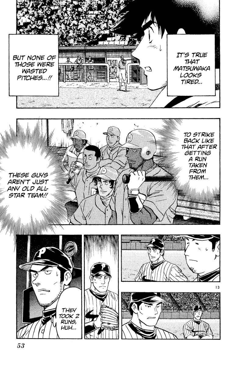 Chapter 550 - Page 13