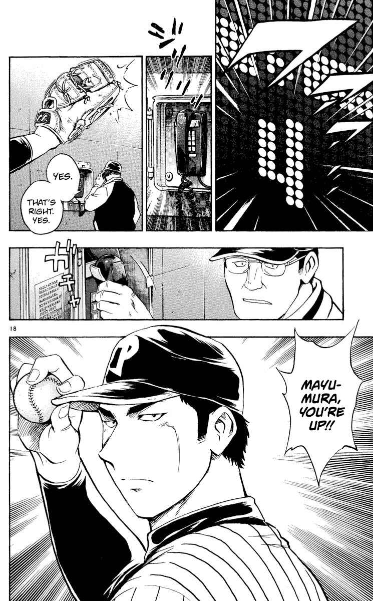 Chapter 550 - Page 18