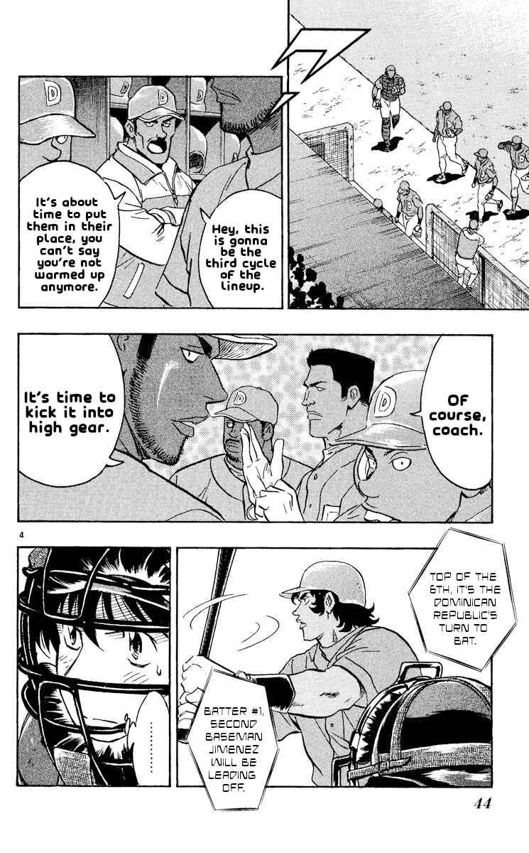 Chapter 550 - Page 4