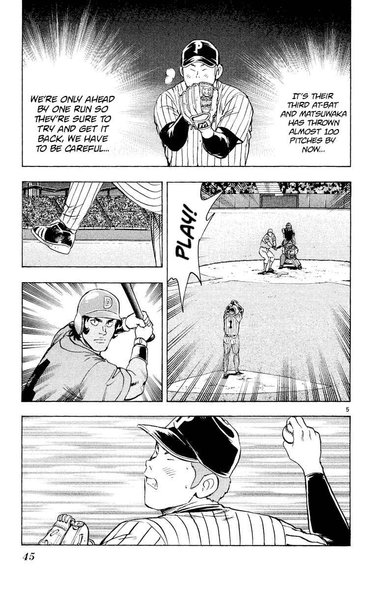 Chapter 550 - Page 5