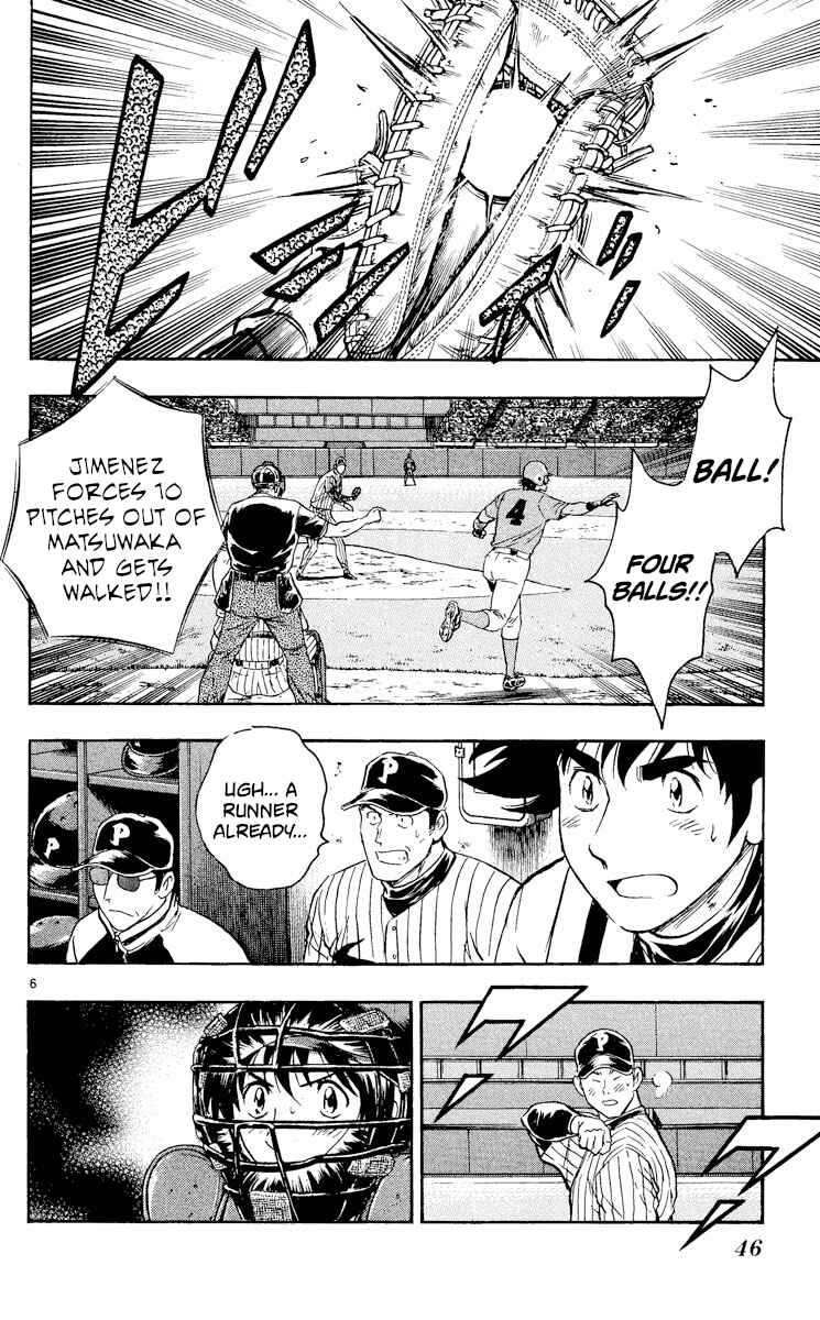 Chapter 550 - Page 6