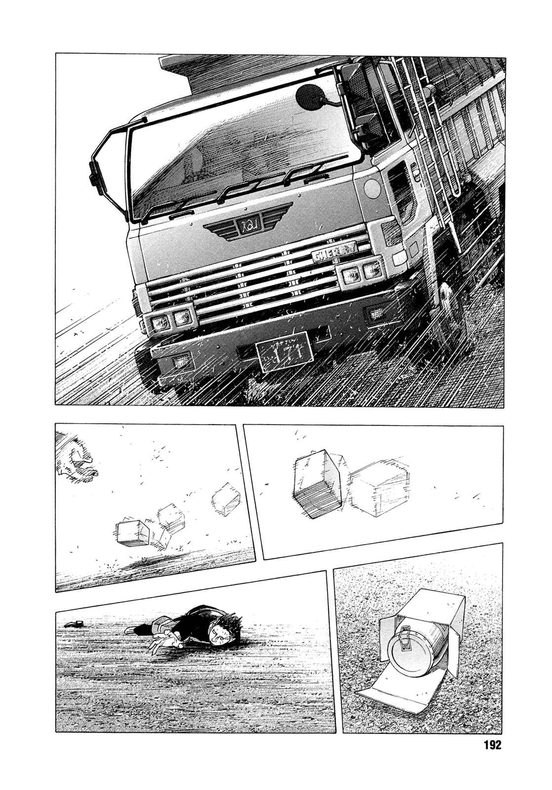 Chapter 78 - Page 23