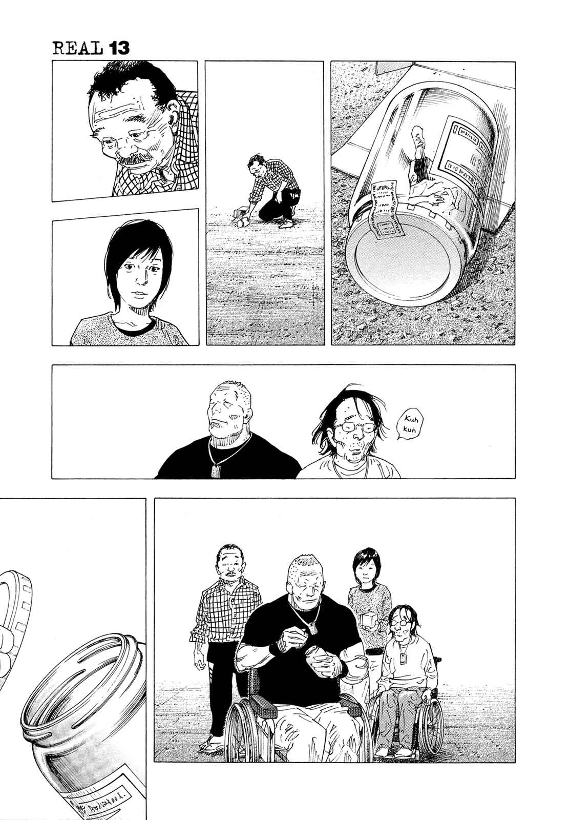 Chapter 78 - Page 24