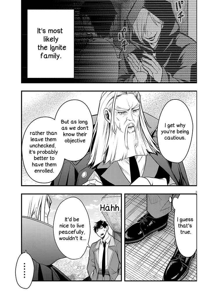 Chapter 8 - Page 3