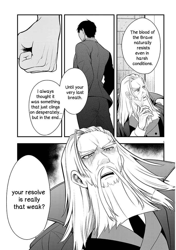 Chapter 8 - Page 5