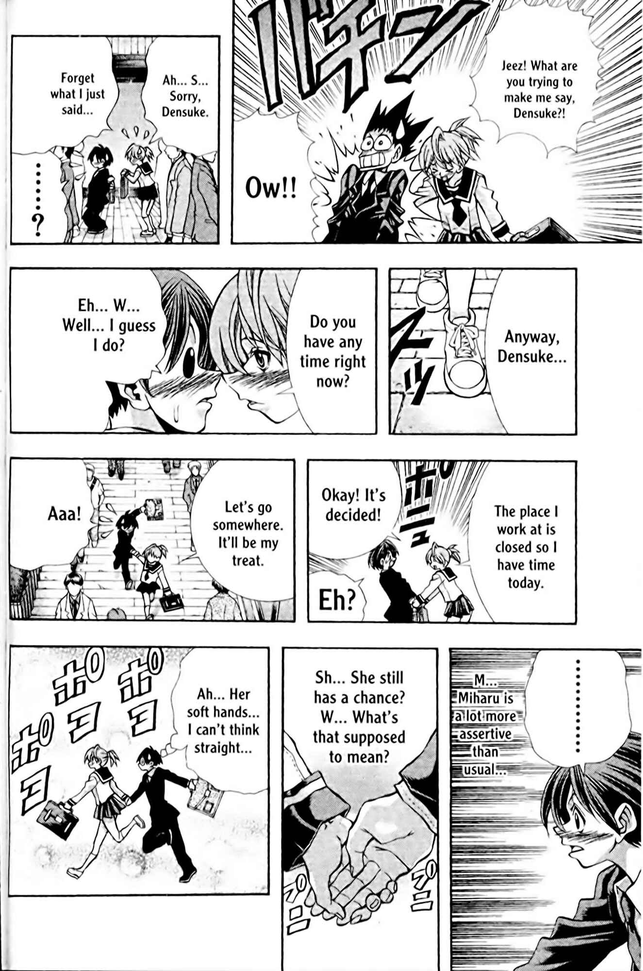 Chapter 103 - Page 6