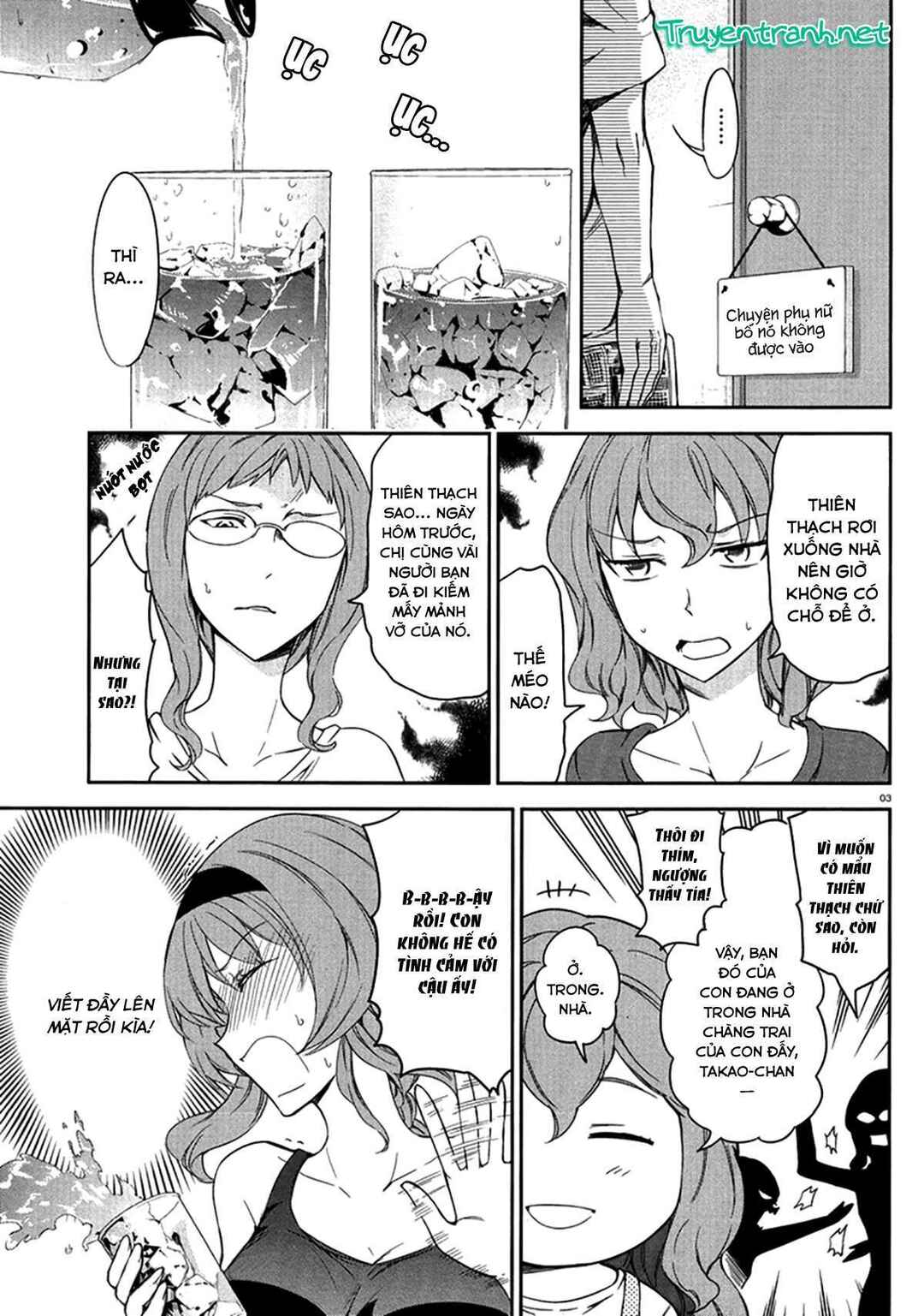Chapter 81 - Page 5