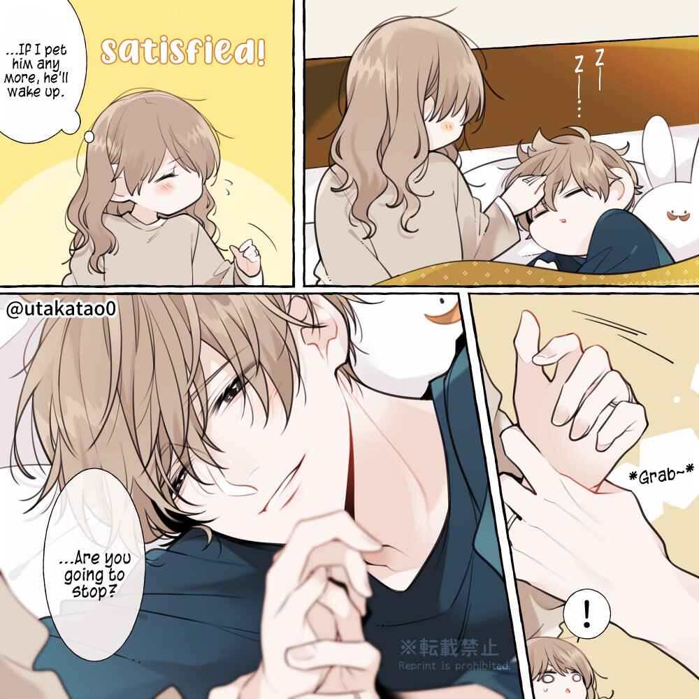 Chapter 12 - Page 4