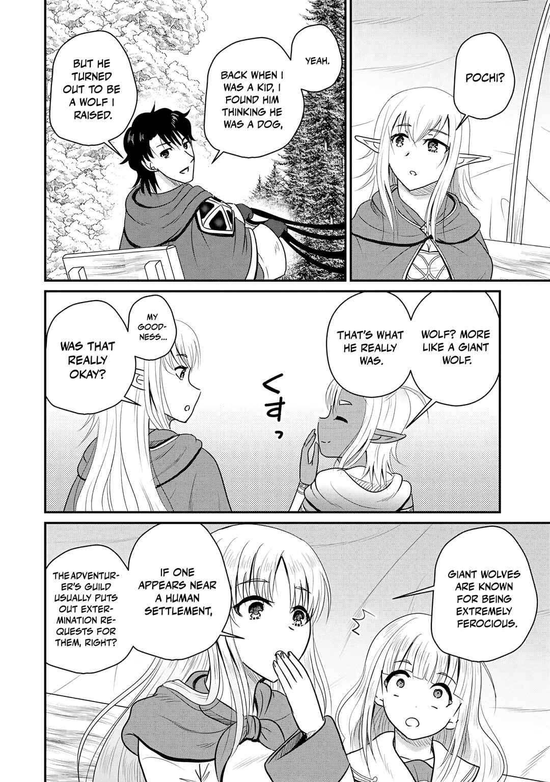 Chapter 75 - Page 11