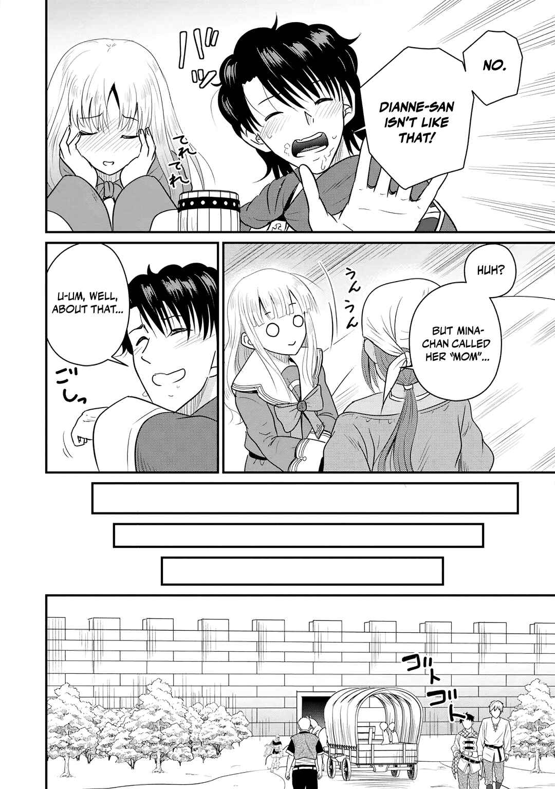 Chapter 75 - Page 25