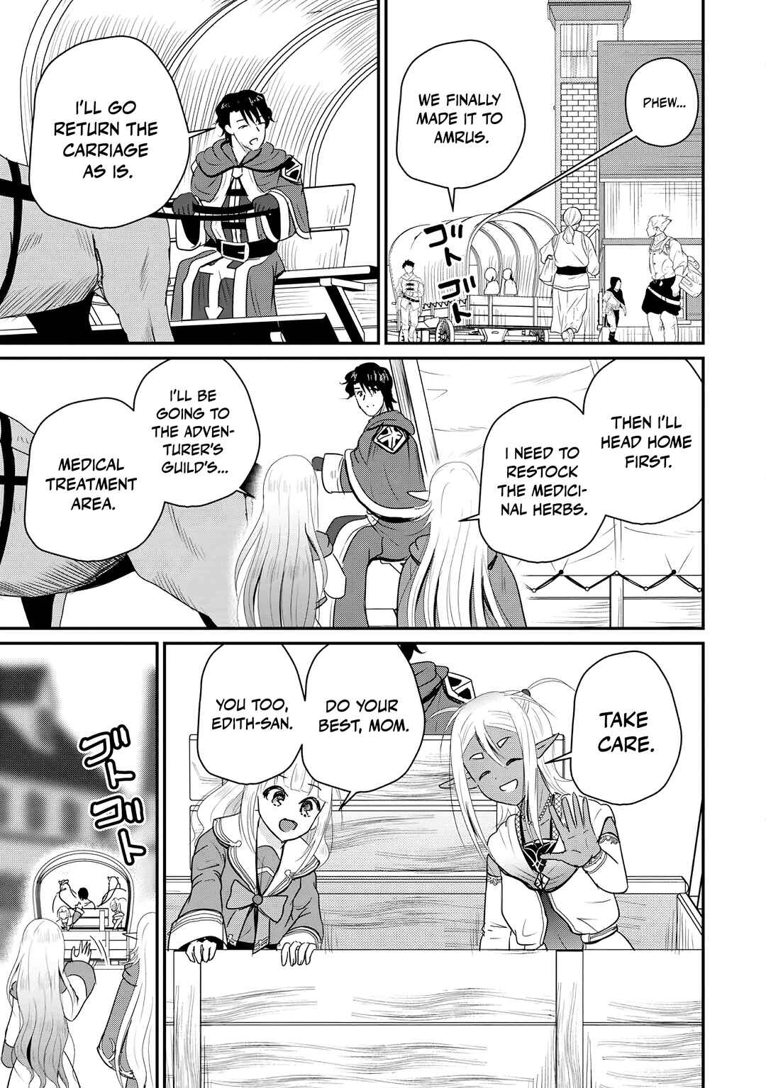 Chapter 75 - Page 26
