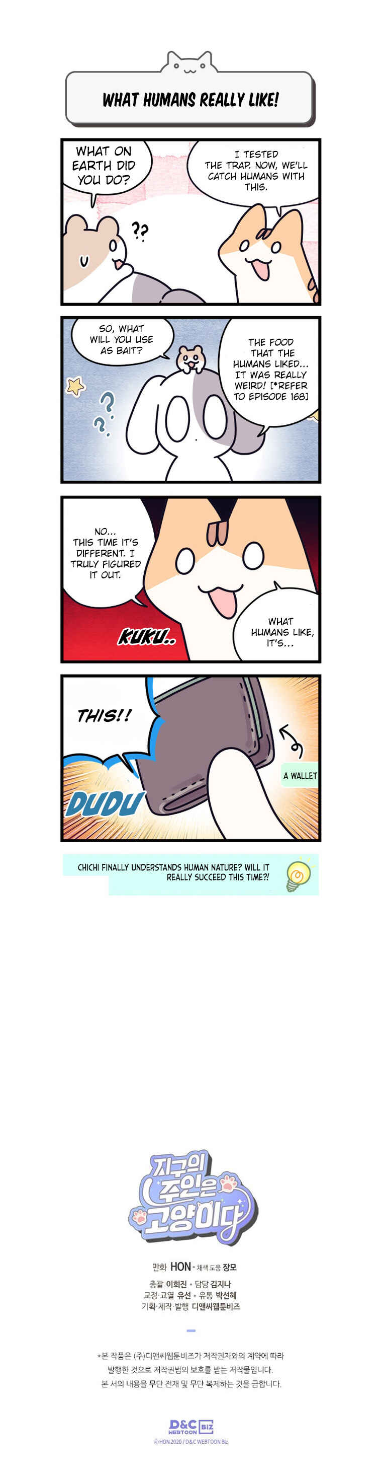 Chapter 187 - Page 6