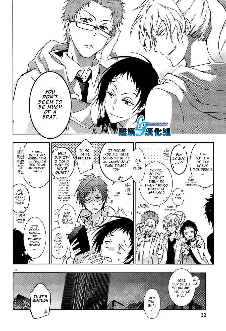 Chapter 40 - Page 11
