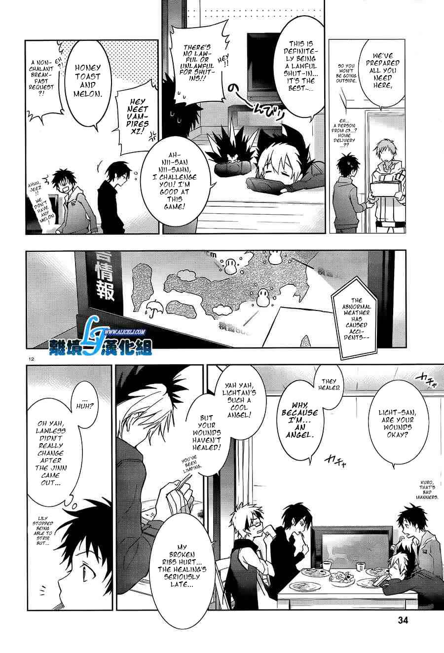 Chapter 40 - Page 13