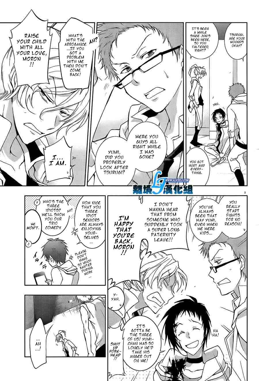 Chapter 40 - Page 4