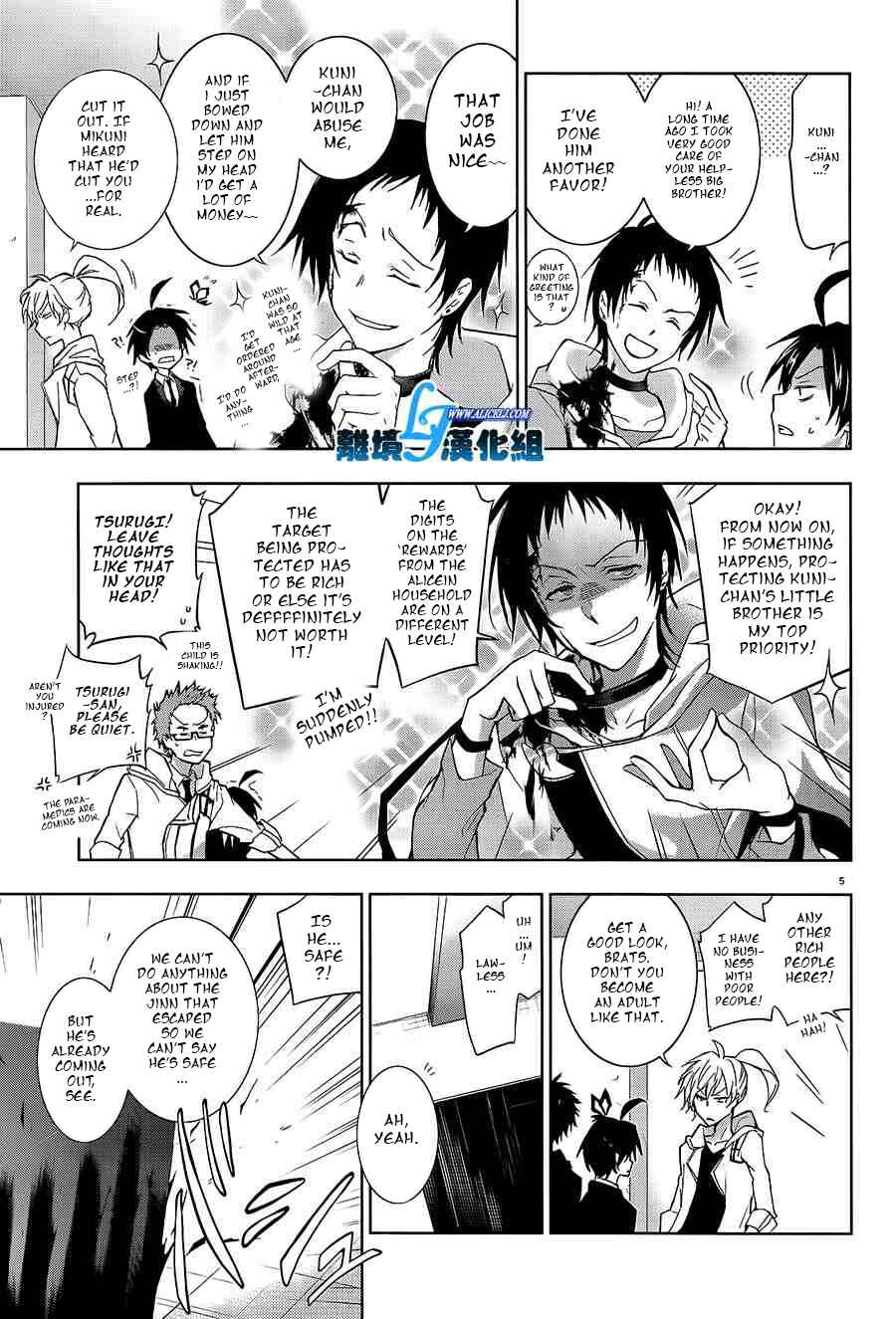 Chapter 40 - Page 6