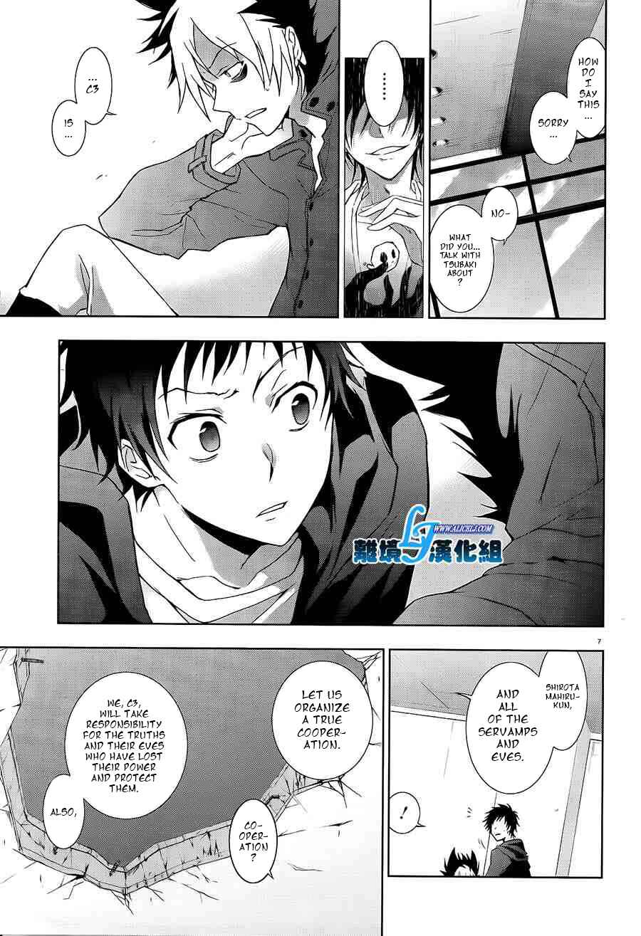 Chapter 40 - Page 8