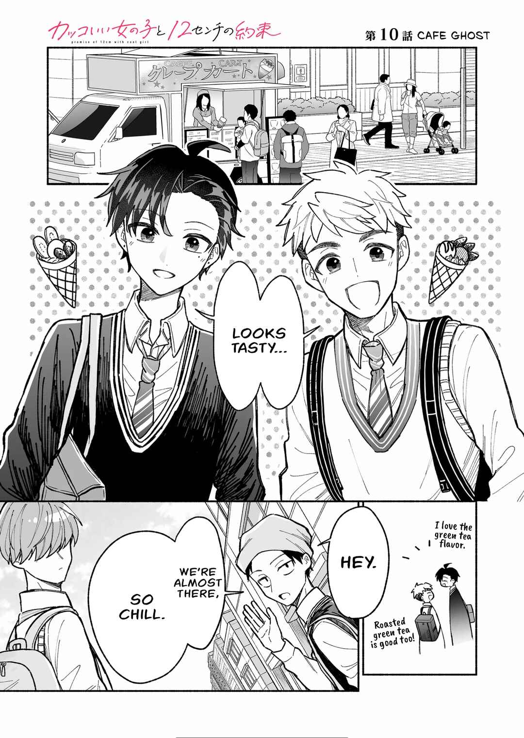 Chapter 10 - Page 1
