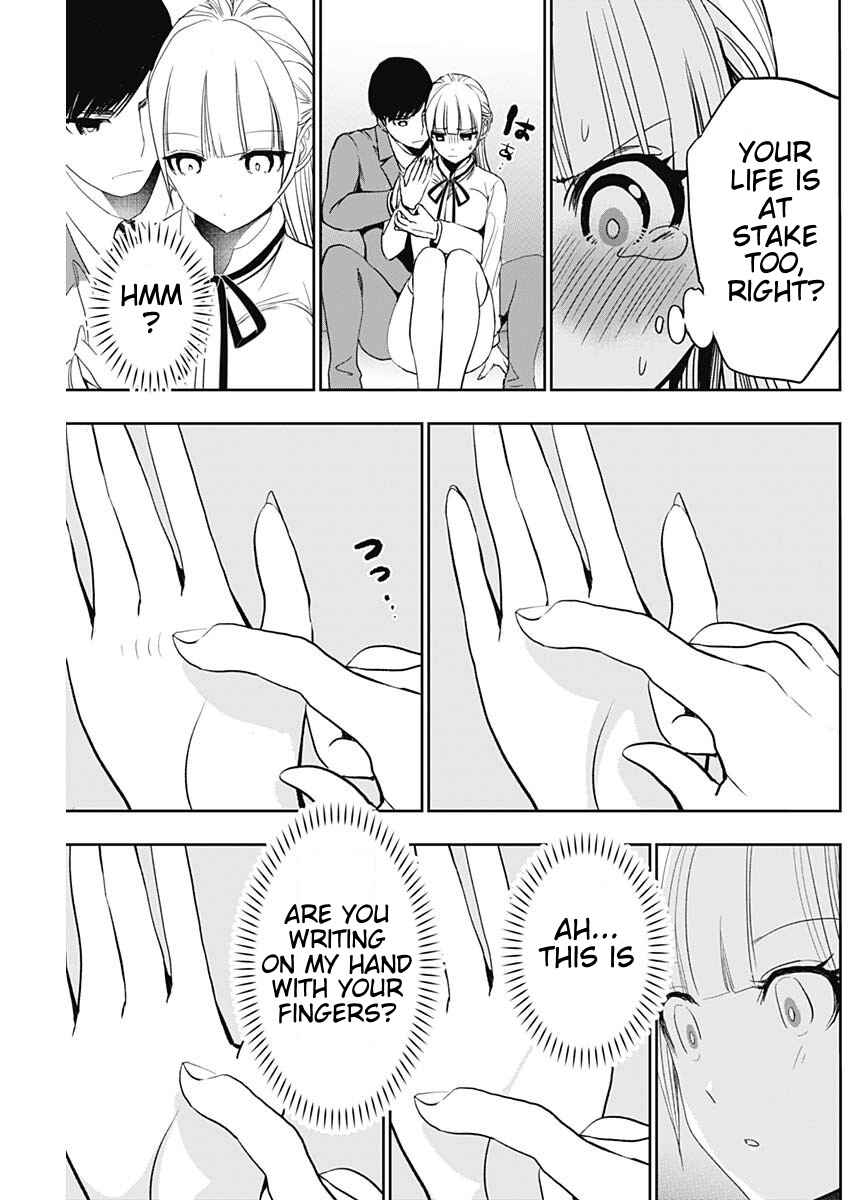 Chapter 110 - Page 5