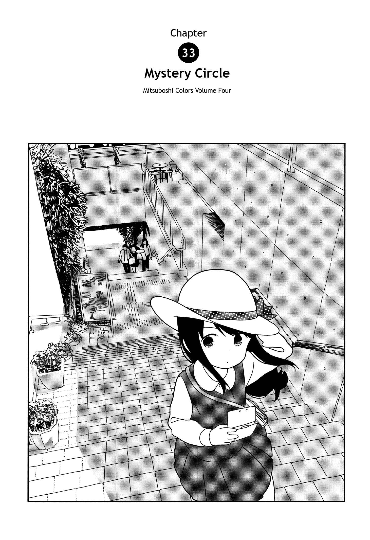 Chapter 33 - Page 1